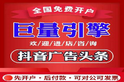百度推广助力企业拓展海外市场案例